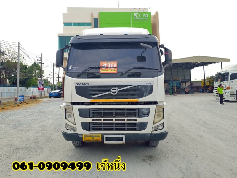 12 ล้อกระบะคอก VOLVO FM 440 แรงม้า ปี 2556 (2894,6467) 12 ล้อกระบะคอก VOLVO FM 440 แรงม้า ปี 2556 (2894,6467)