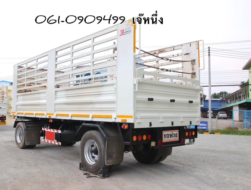 หางคอกไม่ดั้มพ์สองเพลา อู่เอสเคที ปี 65 (6467)