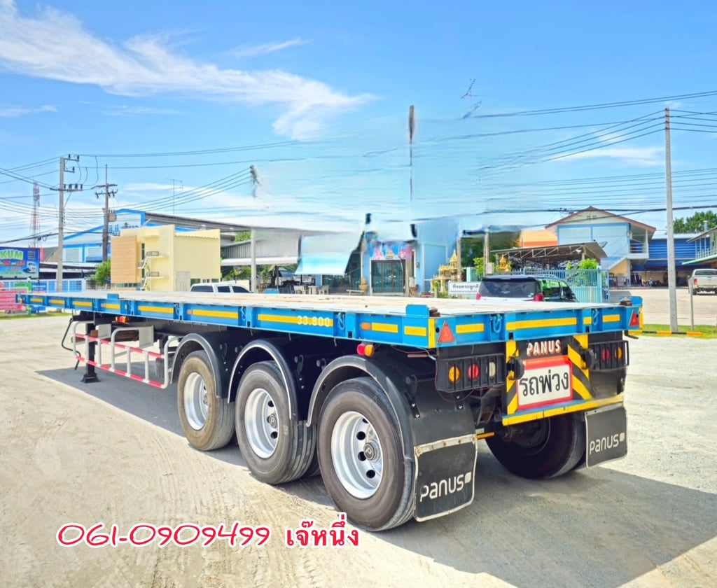 หางพื้นเรียบสามเพลา อู่ พนัส ปี 2565 (2361) หางพื้นเรียบสามเพลา อู่ พนัส ปี 2565 (2361)