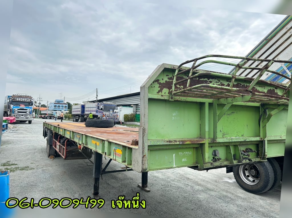 หางพื้นเรียบสามเพลา อู่พานทอง ปี 2558 (7339) หางพื้นเรียบสามเพลา อู่พานทอง ปี 2558 (7339)