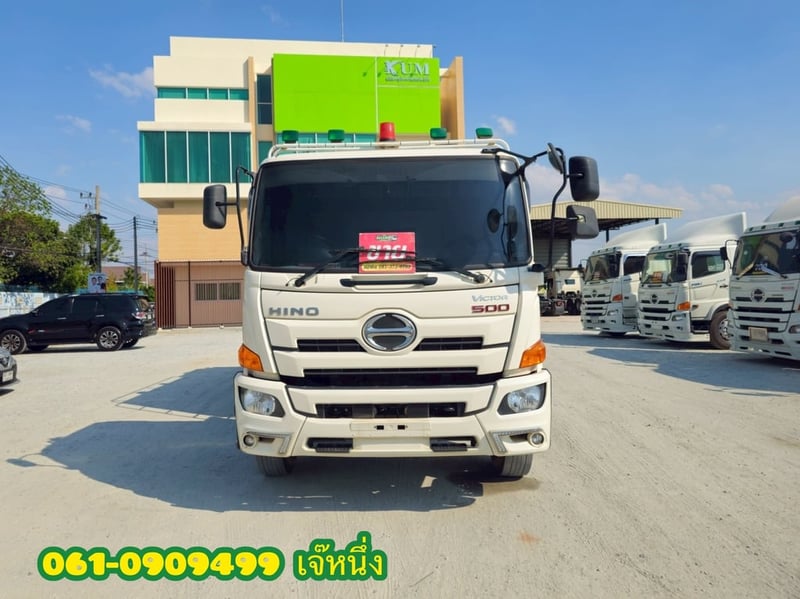 หกล้อบรรทุกขยะ HINO FG8J  240 แรง ปี 2566 (4084)