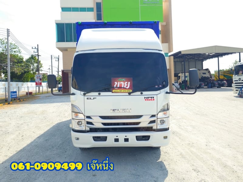 หกล้อตู้ทึบ ISUZU NPR 150 แรงม้า ปี 2565 (5464) หกล้อตู้ทึบ ISUZU NPR 150 แรงม้า ปี 2565 (5464)