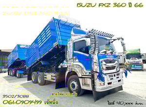โปรช่วยดาวน์ 6% ของราคารถ สิบล้อดั้มพ์พ่วง ISUZU FXZ 360 แรงม้า ปี 2566 (3502,3088) 