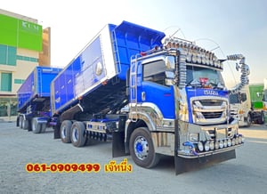 💥โอกาสทอง! รีบเลย‼️  Vายตัดราคาพิเศษ  **เพียง 2,850,000 บาm**  สิบล้อดั้มพ์พ่วง Isuzu Fxz 360 แรงม้า ปี 2566(5236)