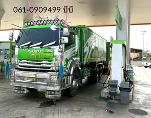 🔥ขายตัด  สิบล้อดั้มพ์พ่วง ISUZU FXZ  360 แรงม้า ปี 2565 (1245,1246)