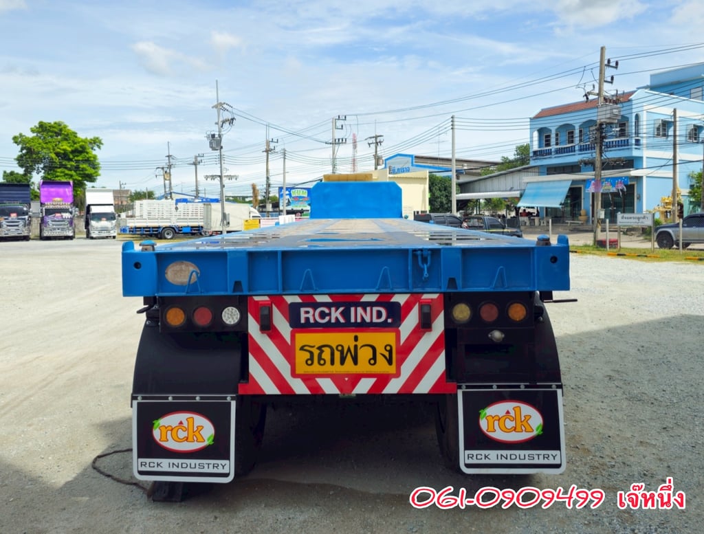 หางพื้นเรียบสามเพลา อู่ RCK ปี 2564 (8647) หางพื้นเรียบสามเพลา อู่ RCK ปี 2564 (8647)