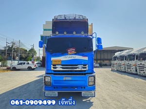 12 ล้อดั้มพ์พ่วงเกษตรชุดใหญ่ ISUZU FYH 360 แรงม้า ปี 2556 (2505,2506) 12 ล้อดั้มพ์พ่วงเกษตรชุดใหญ่ ISUZU FYH 360 แรงม้า ปี 2556 (2505,2506)