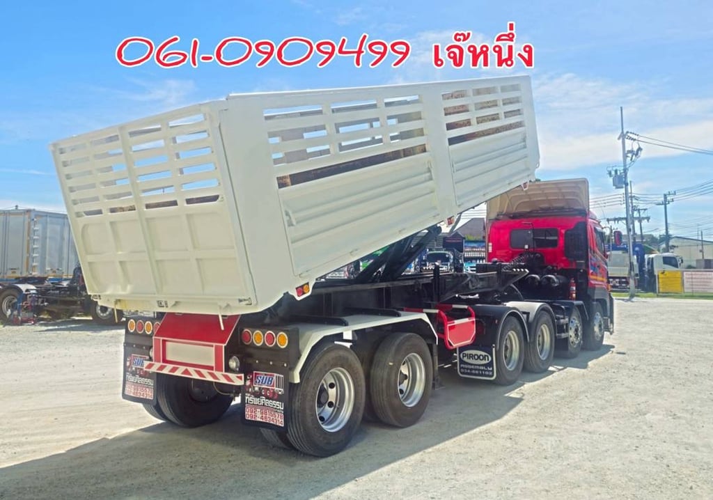 สิบสองล้อหัวลาก+หางเซมิดั้มพ์ Hino Victor 344 แรง ปี 66 (1246) สิบสองล้อหัวลาก+หางเซมิดั้มพ์ Hino Victor 344 แรง ปี 66 (1246)