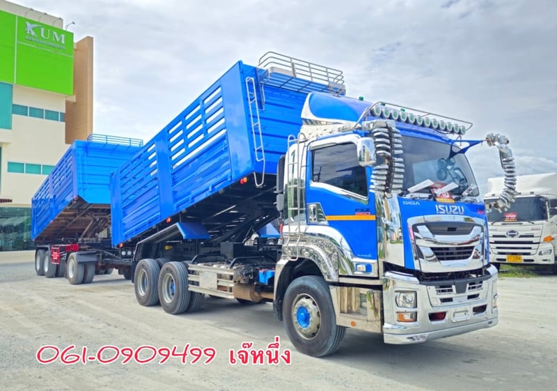 สิบล้อดั้มพ์พ่วง ISUZU FXZ 360 แรงม้า ปี 2566 (3502,3088) สิบล้อดั้มพ์พ่วง ISUZU FXZ 360 แรงม้า ปี 2566 (3502,3088)