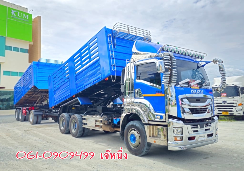 สิบล้อดั้มพ์พ่วง Isuzu Fxz  360 แรงม้า แม่อู่ เอสเคที ลูกอู่เดอะฟีนิกส์ ปี 65(3502,3088)