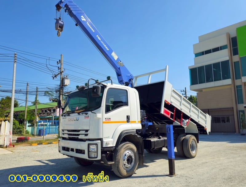🔥ที่สุดของความคุ้ม‼️ หกล้อดั้มพ์ติดเครน ISUZU FTR  240 แรงม้า 2566 (3266)