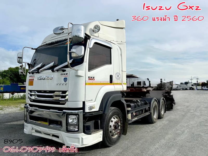 สิบล้อหัวลาก Isuzu Gxz 360 แรงม้า ปี 2560 (8905)