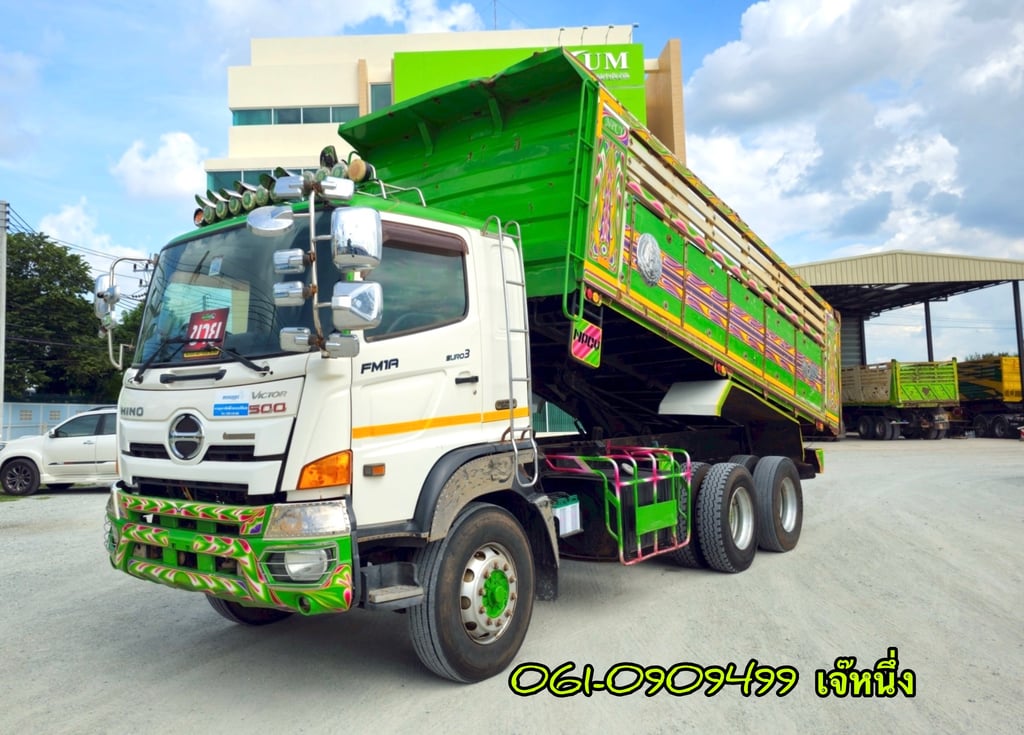 ทุนไม่พอ!! เราช่วยได้🔥โปรช่วยดาวน์ 6% ของราคารถ สิบล้อดั้มพ์ Hino FM1A 344 แรงม้า ปี 2559 (5045) ทุนไม่พอ!! เราช่วยได้🔥โปรช่วยดาวน์ 6% ของราคารถ สิบล้อดั้มพ์ Hino FM1A 344 แรงม้า ปี 2559 (5045)