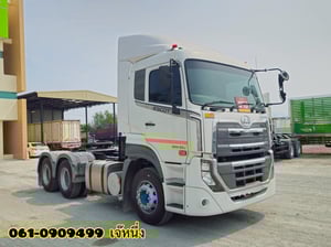 สิบล้อหัวลาก UD GWE 398 แรงม้า ปี 63 (5867) สิบล้อหัวลาก UD GWE 398 แรงม้า ปี 63 (5867)