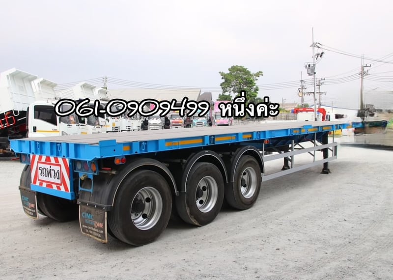 หางพื้นเรียบสามเพลา อู่ CIMC ปี 2564 (8294)