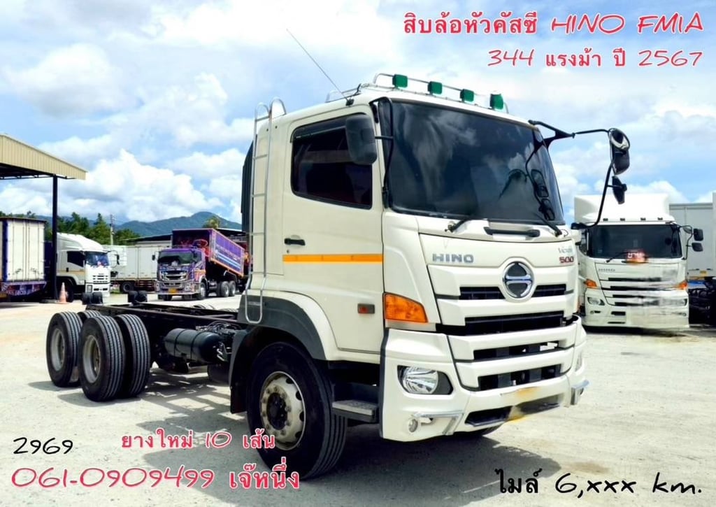 ‼️ไมล์ 6 พันโล สิบล้อหัวคัซซี Hino Victor  344 แรงม้า ปี 2567 (2969)
