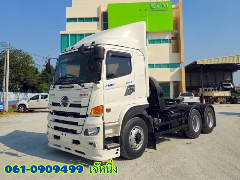 สิบล้อหัวลาก Hino Victor  344 แรงม้า ปี 65 (5198)