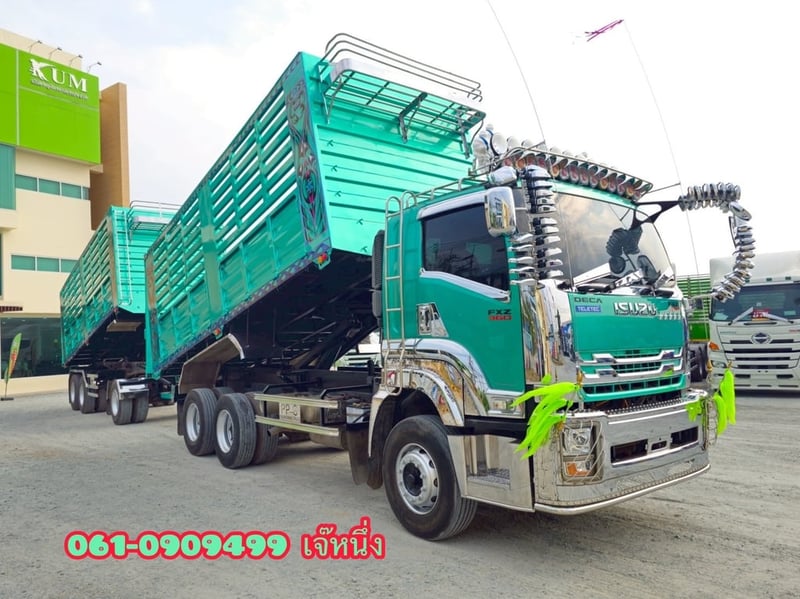 สิบล้อดั้มพ์พ่วง ISUZU FXZ 360 แรงม้า ปี 2566 (4795) สิบล้อดั้มพ์พ่วง ISUZU FXZ 360 แรงม้า ปี 2566 (4795)