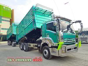 สิบล้อดั้มพ์พ่วง ISUZU FXZ 360 แรงม้า ปี 2566 (4795) สิบล้อดั้มพ์พ่วง ISUZU FXZ 360 แรงม้า ปี 2566 (4795)