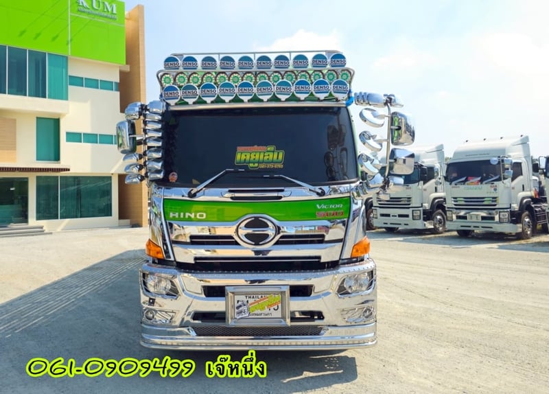 สิบล้อกระบะคอก HINO FL8J 260 แรงม้า ปี 2566 (5115) สิบล้อกระบะคอก HINO FL8J 260 แรงม้า ปี 2566 (5115)