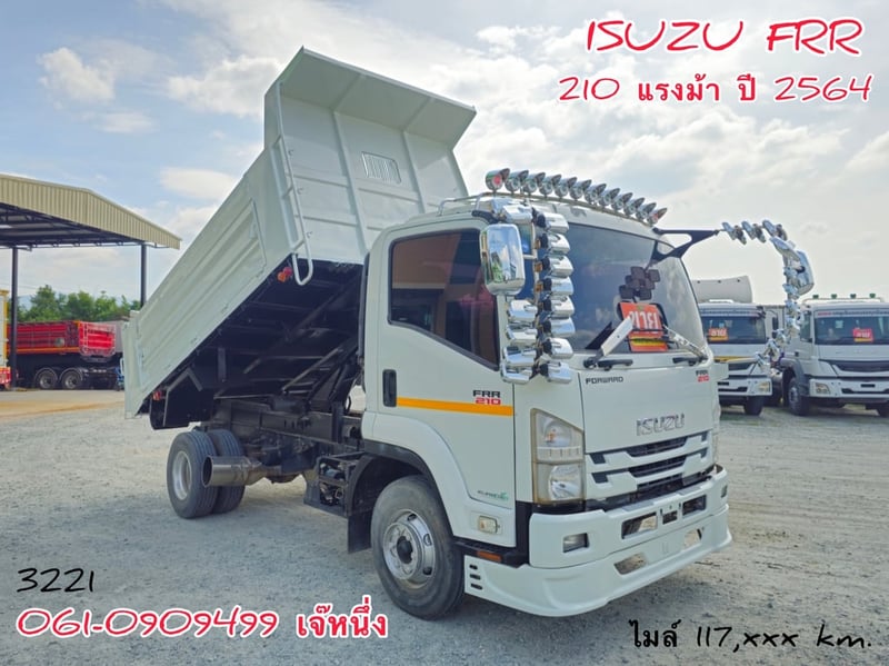 🔥โปรเด็ด ลด 70,000  ISUZU FRR 210แรงม้า รถบรรทุก 6ล้อ ดั้มพ์ ปี2021