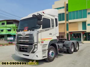 สิบล้อหัวลาก UD GWE 398 แรงม้า ปี 63 (5867) สิบล้อหัวลาก UD GWE 398 แรงม้า ปี 63 (5867)