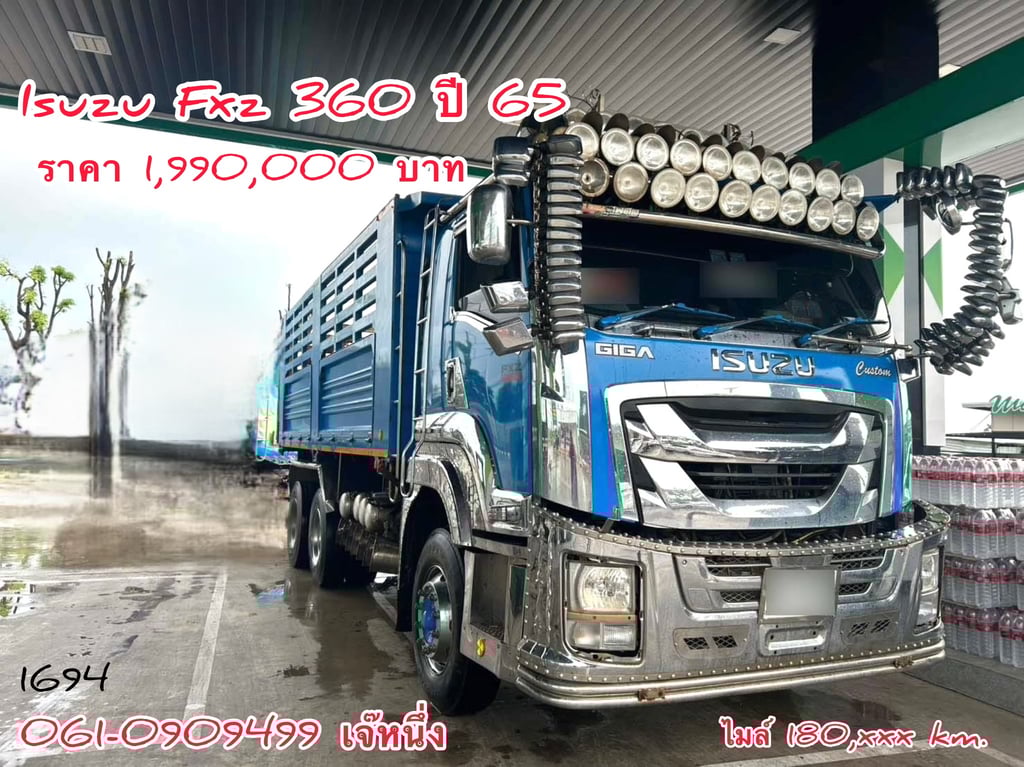 สิบล้อดั้มพ์ Isuzu Fxz 360 แรงม้า ปี 2565 (1694) สิบล้อดั้มพ์ Isuzu Fxz 360 แรงม้า ปี 2565 (1694)