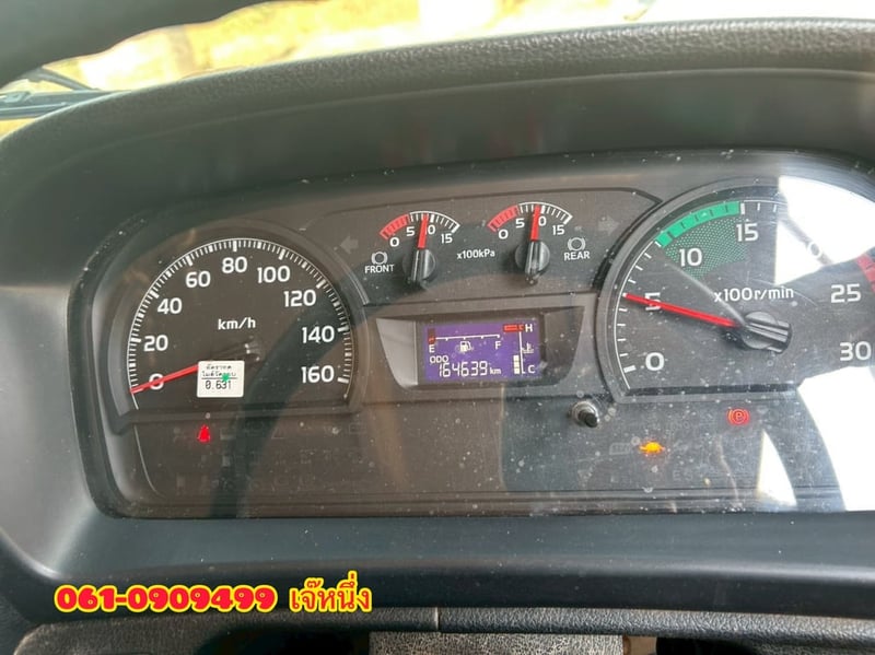 🔥ด่วน!! Vายตัดก่อนเข้าลาน🔥 สิบล้อดั้มพ์พ่วงแม่ลูก HINO FM1A  344 แรงม้า ปี 2565 (9828)