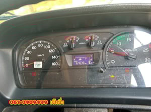 🔥ด่วน!! Vายตัดก่อนเข้าลาน🔥 สิบล้อดั้มพ์พ่วงแม่ลูก HINO FM1A  344 แรงม้า ปี 2565 (9828)