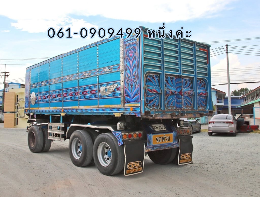 หางดั้มพ์สามเพลา อู่ ส.สมบัติ ปี 2565 (2075)