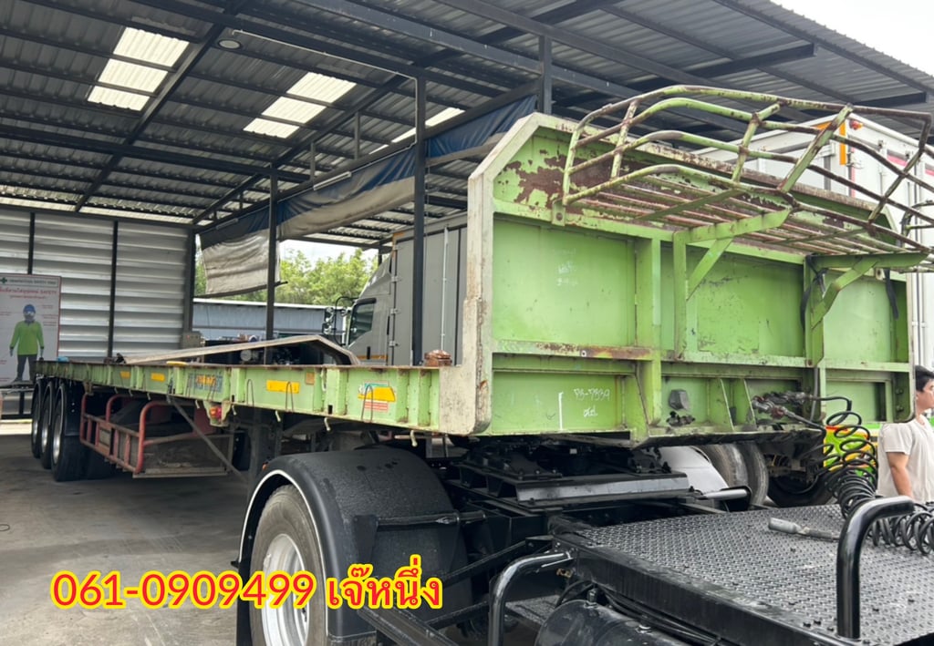 หางพื้นเรียบสามเพลา อู่ พานทอง ปี 2558 (7339) หางพื้นเรียบสามเพลา อู่ พานทอง ปี 2558 (7339)