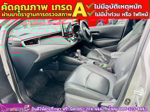 TOYOTA  ALTIS 1.6 G ปี 2025