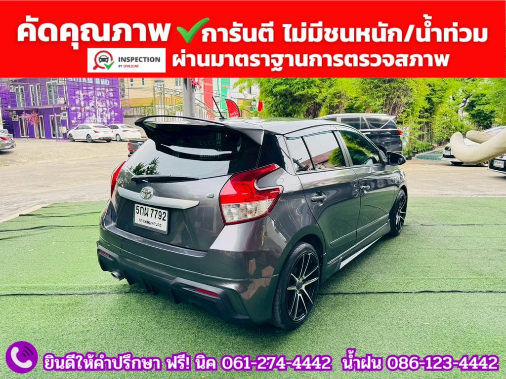 TOYOTA  YARIS 1.2 E CVT ปี 2014