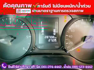 NISSAN NAVARA SINGLECAB 2.5 SL ปี 2022 NISSAN NAVARA SINGLECAB 2.5 SL ปี 2022