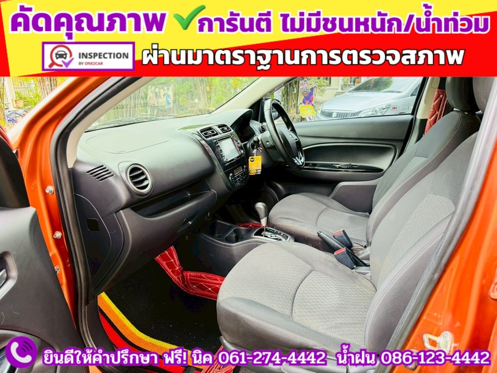 MITSUBISHI MIRAGE 1.2 GLS ปี 2016 MITSUBISHI MIRAGE 1.2 GLS ปี 2016