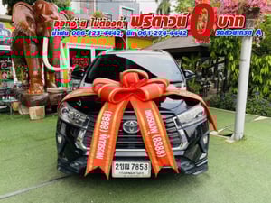 TOYOTA INNOVA CRYSTA 2.8  ปี 2022