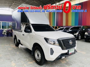 NISSAN NAVARA SINGLECAB 2.5 SL รับประกันไมล์แท้ ปี 2023