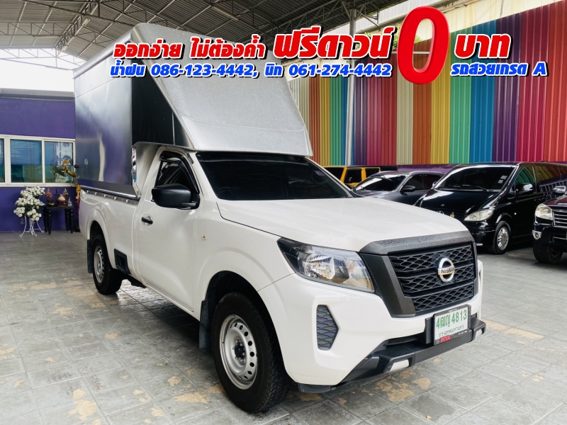 NISSAN NAVARA SINGLECAB 2.5 SL ปี 2023 ▶ดัดแปลงเสริมแหนบข้างละ 8 แผ่น 