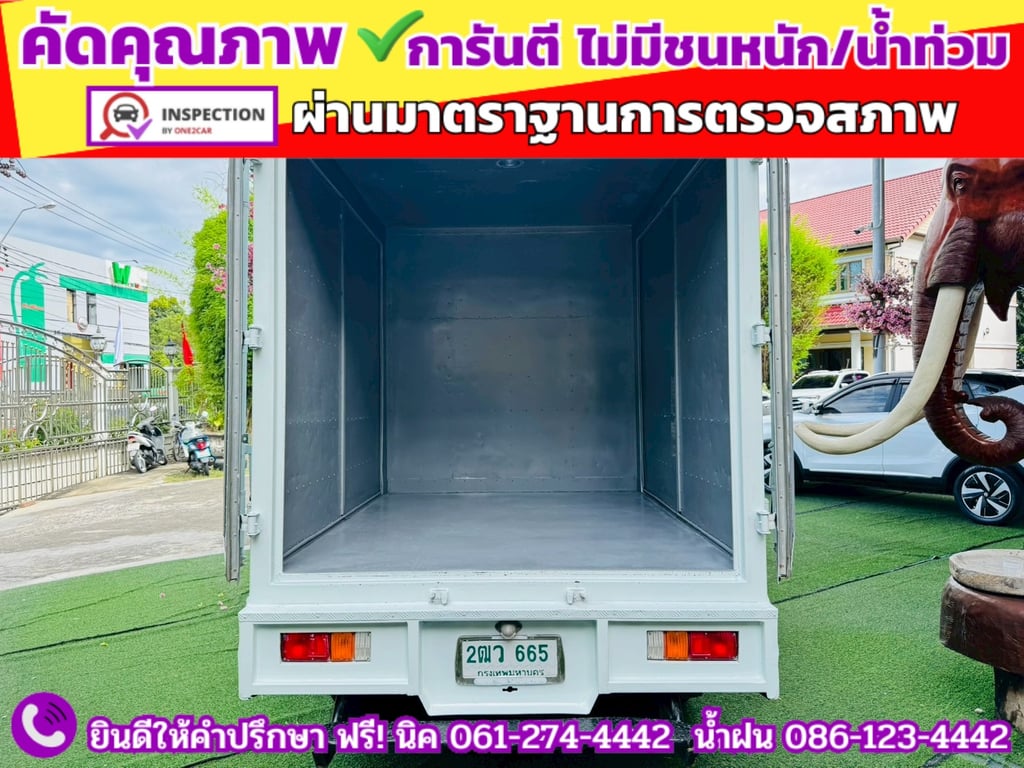 ISUZU D-MAX SPARK 1.9 Ddsi ปี 2019 ISUZU D-MAX SPARK 1.9 Ddsi ปี 2019