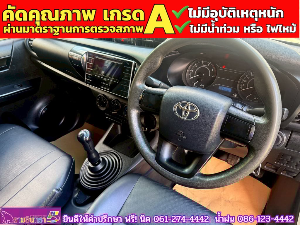 TOYOTA REVO Singlecab 2.4 J Plus ปี 2018