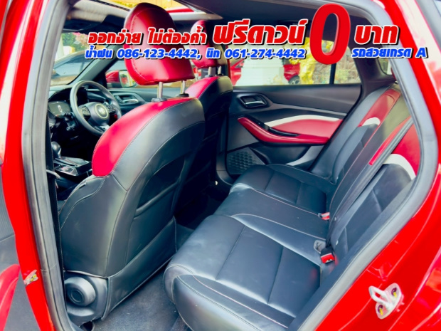MG 5 1.5X Sunroof i-Smart  ปี 2025 