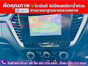 ISUZU D-MAX HI-LANDER CAB-4 1.9 Z Ddsi AUTO ปี 2021