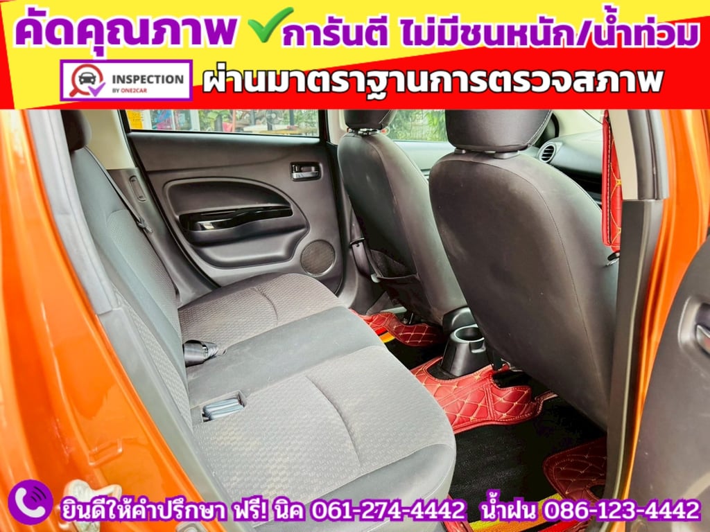 MITSUBISHI MIRAGE 1.2 GLS ปี 2016 MITSUBISHI MIRAGE 1.2 GLS ปี 2016