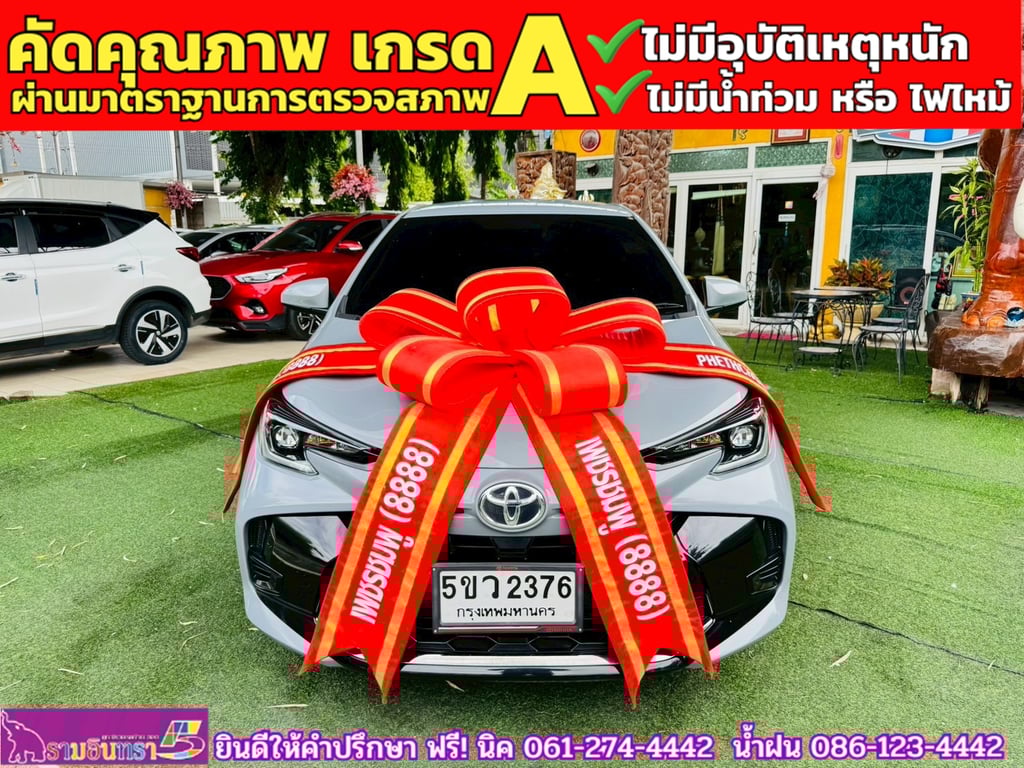 TOYOTA YARIS 1.2 SPORT ปี 2024