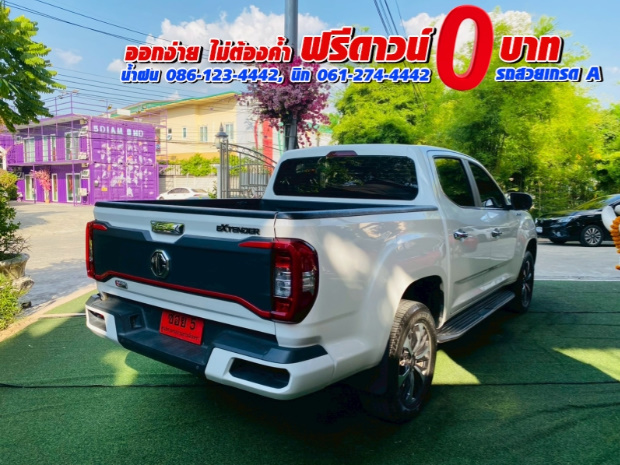 MG EXTENDER DOUBLE CAB 2.0 GRAND X ปีจดทะเบียน 2026 