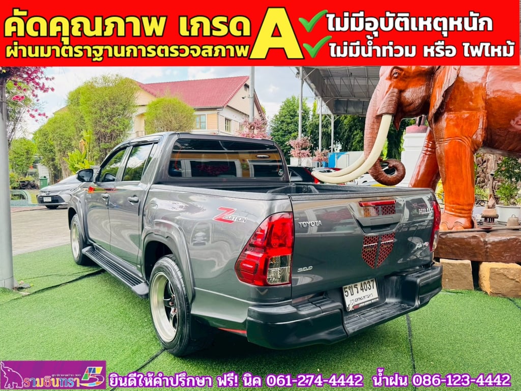 TOYOTA Hilux Revo Doublecab 2.4 Entry Z edition AUTO ปี 2023 TOYOTA Hilux Revo Doublecab 2.4 Entry Z edition AUTO ปี 2023