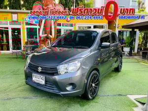 SUZUKI  CELERIO 1.0 GA MT ปี 2025