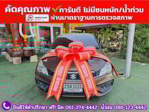 SUZUKI CIAZ 1.2 GL CVT ปี 2021