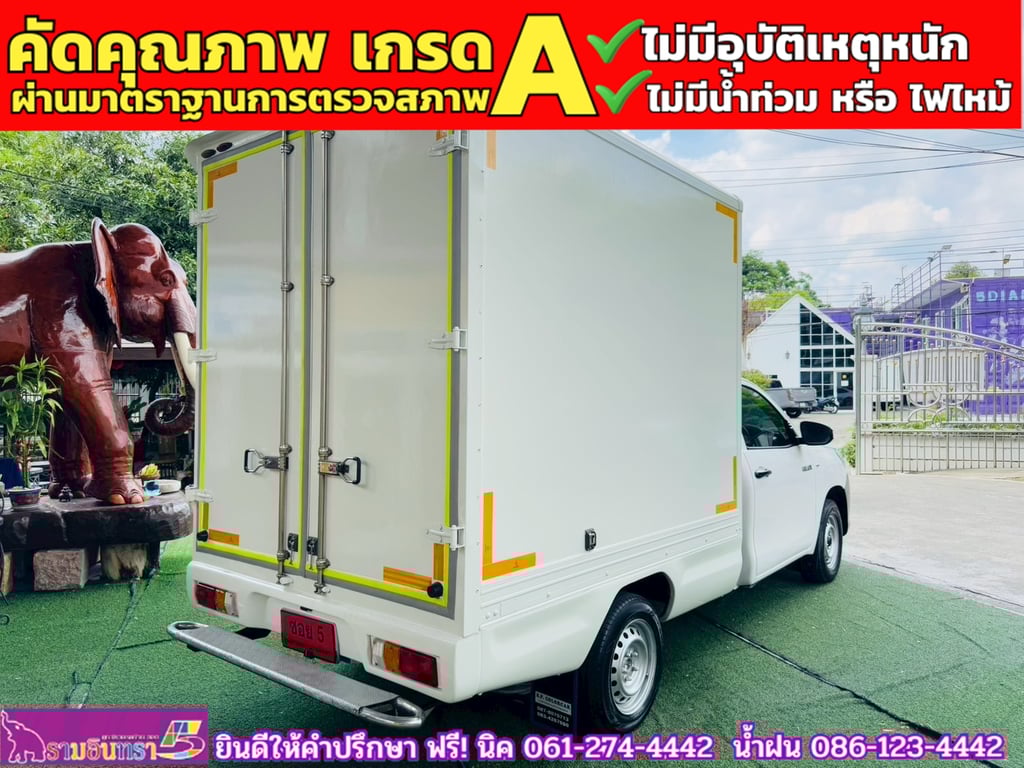 TOYOTA REVO Singlecab 2.4 J Plus ปี 2019