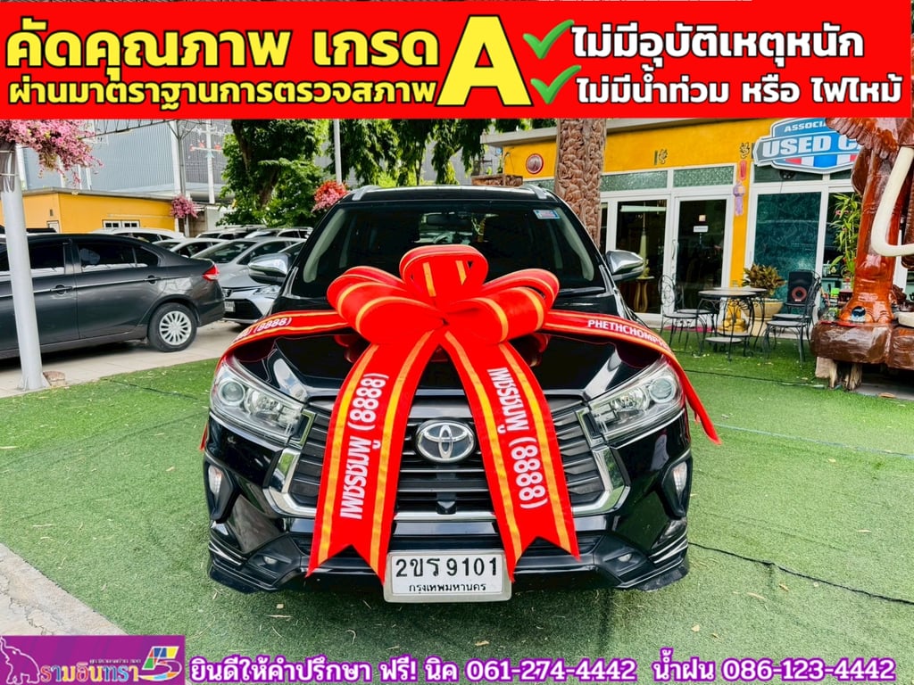 TOYOTA INNOVA CRYSTA 2.8 Premium ปี 2022 TOYOTA INNOVA CRYSTA 2.8 Premium ปี 2022